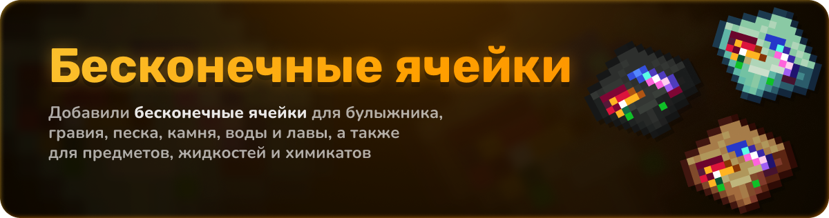 mods-card-15