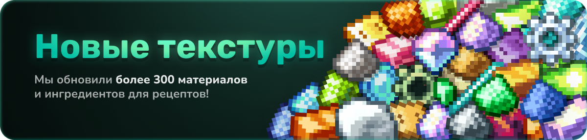 mods-card-16