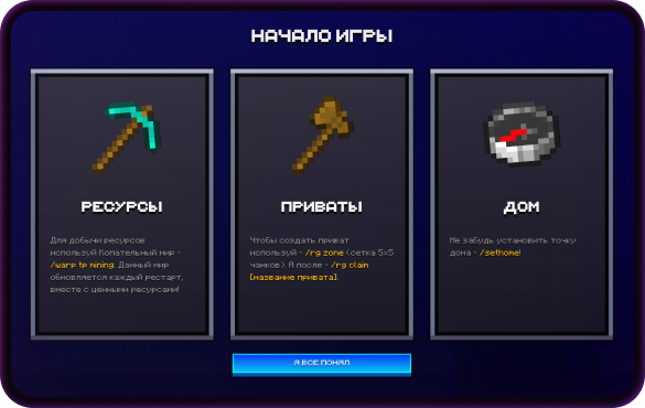 mods-card-18