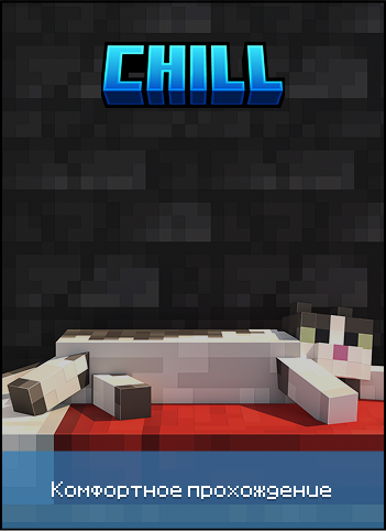 overviewCard2bg.png