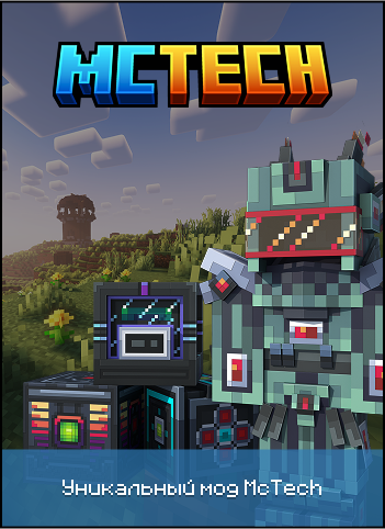 overviewCard3bg.png