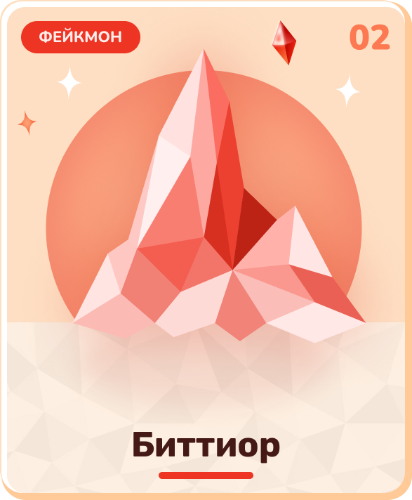 general-card-22
