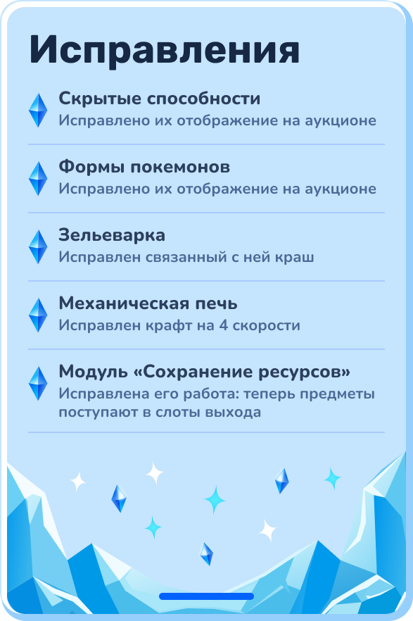 general-card-22