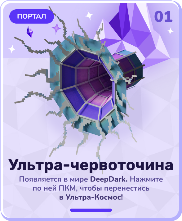 general-card-22