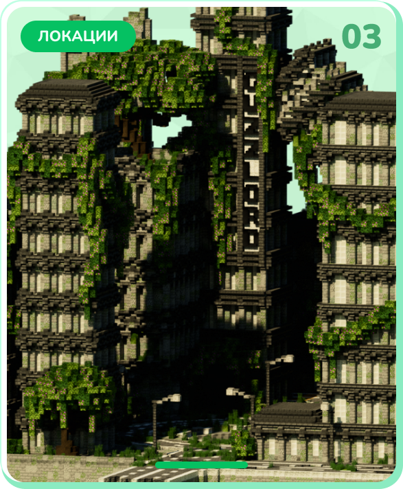 general-card-22