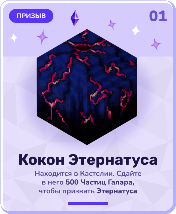 general-card-22