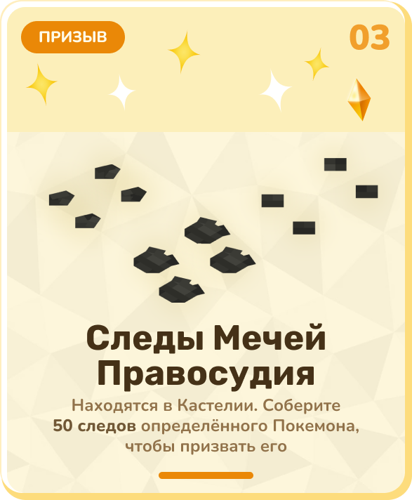 general-card-22
