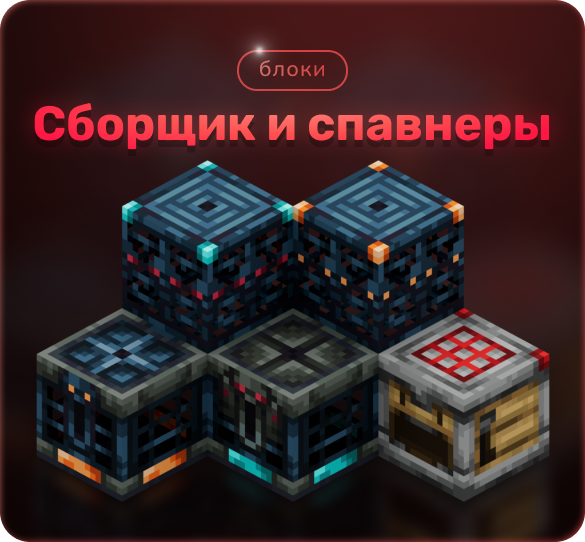 general-card-22