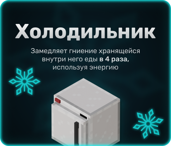 general-card-13